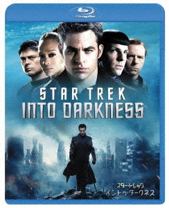 Movie - Star Trek Into Darkness - Japan Blu-ray Disc