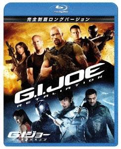 Movie - G.I. Joe: Retaliation (Long Version) - Japan Blu-ray Disc