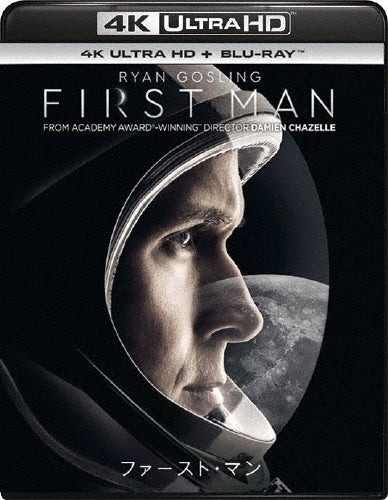 Movie-First Man -Japan 4K Ultra HD Blu-ray Disc+Blu-ray Disc