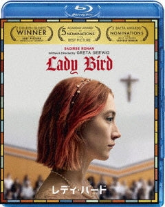 Movie - Lady Bird - Japan Blu-ray Disc