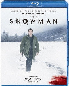Movie - The Snowman - Japan Blu-ray Disc