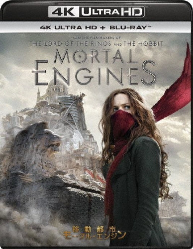 Movie-Mortal Engines -Japan 4K Ultra HD Blu-ray Disc+Blu-ray Disc
