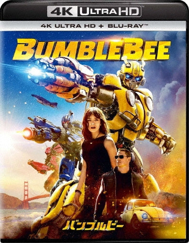 Movie-Bumblebee -Japan 4K Ultra HD Blu-ray Disc+Blu-ray Disc