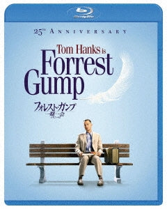 Movie - Forrest Gump Remastered Digitally Remastered Edition - Japan Blu-ray Disc