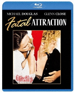 Movie - Fatal Attraction Special Collector's Edition - Japan Blu-ray Disc