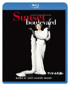 Movie - Sunset Boulevard - Japan Blu-ray Disc