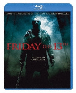 Movie - FRIDAY THE 13TH Special Collector's Edition - Japan Blu-ray Disc