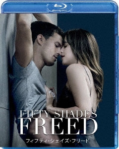 Movie - Fifty Shades Freed - Japan Blu-ray Disc