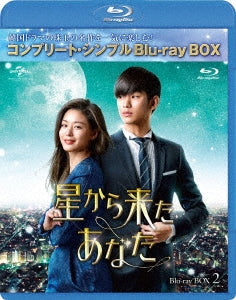 TV Series - My Love from the Star (Hoshi kara Kita Anata) Box 2 Complete Blu-ray Box 6000yen Series - Japan 3 Blu-ray Disc Limited Edition