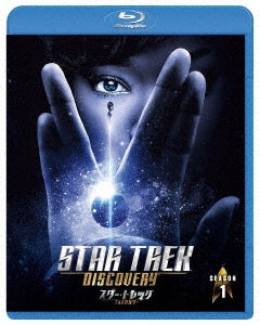 TV Series - Star Trek: Discovery Season 1 Value Box - Japan 4 Blu-ray Disc