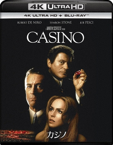 Movie-Casino -Japan 4K Ultra HD Blu-ray Disc+Blu-ray Disc