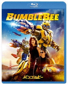 Movie - Bumblebee - Japan Blu-ray Disc