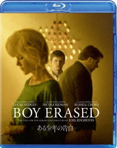 Movie - Boy Erased - Japan Blu-ray Disc