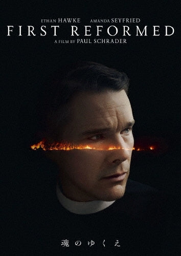 Movie-First Reformed-Japan DVD