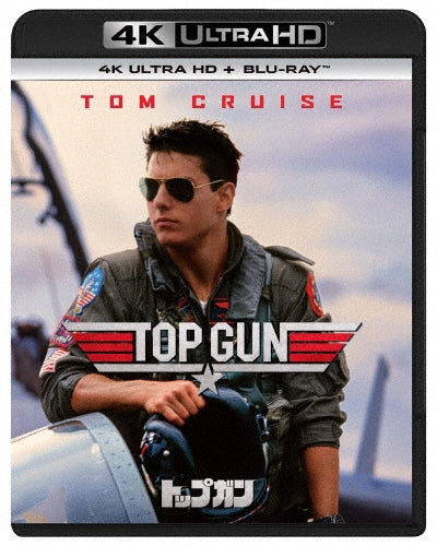Movie-Top Gun TV Dubbing Special Edition 4K Ultra HD + Blu-ray -Japan 4K Ultra HD Blu-ray Disc+Blu-ray Disc