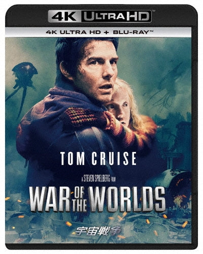 Movie-War Of The Worlds (2005) -Japan 4K Ultra HD Blu-ray Disc+Blu-ray Disc