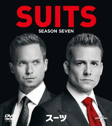TV Series-Suits Season 7 Value Pack-Japan 4 DVD