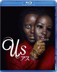 Movie - Us - Japan Blu-ray Disc