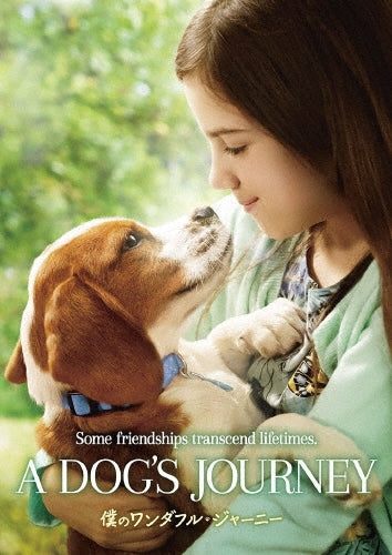 Movie-A Dog's Journey-Japan DVD