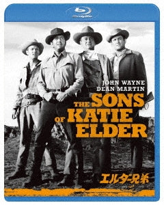 Movie - Sons Of Katie Elder - Japan Blu-ray Disc