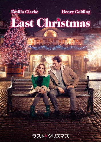 Movie-Last Christmas-Japan DVD