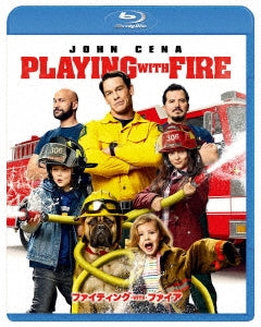Movie - Playing with Fire - Japan Blu-ray Disc