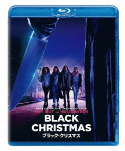 Movie - Black Christmas (2019) - Japan Blu-ray Disc