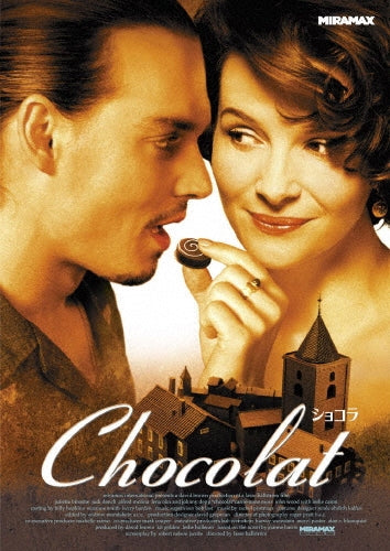 Movie-Chocolat-Japan DVD