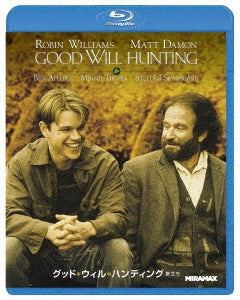 Movie - Good Will Hunting - Japan Blu-ray Disc