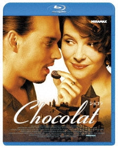 Movie - Chocolat - Japan Blu-ray Disc