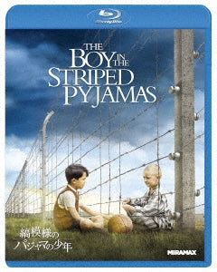 Movie - The Boy In The Striped Pajamas - Japan Blu-ray Disc