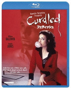 Movie - Curdled - Japan Blu-ray Disc