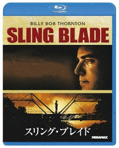 Movie - Sling Blade - Japan Blu-ray Disc