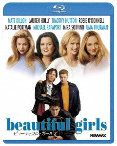 Movie - Beautiful Girls - Japan Blu-ray Disc