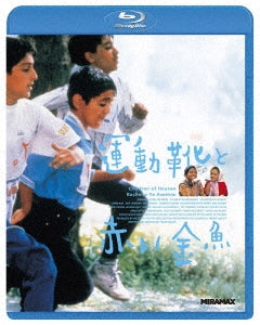 Movie - Children Of Heaven - Japan Blu-ray Disc