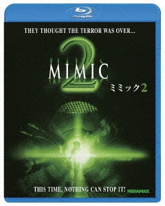 Movie - Mimic 2 - Japan Blu-ray Disc