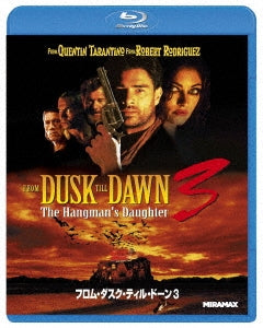 Movie - From Dusk Till Dawn 3: Hangman's Daughter - Japan Blu-ray Disc