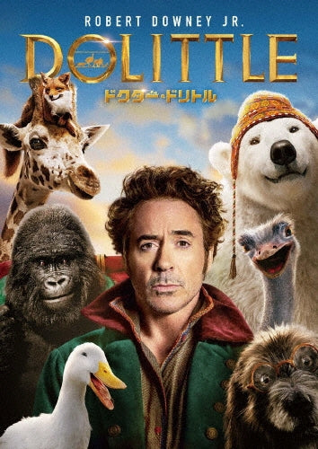 Movie-Dolittle-Japan DVD