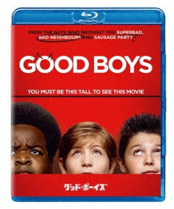 Movie - Good Boys - Japan Blu-ray Disc