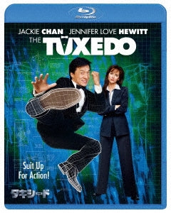 Movie - The Tuxedo - Japan Blu-ray Disc