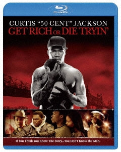 Movie - Get Rich Or Die Tryin' - Japan Blu-ray Disc