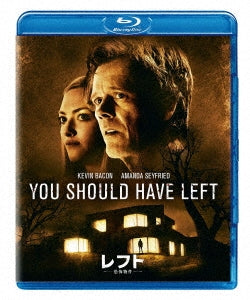Movie - You Should Have Left - Japan Blu-ray Disc