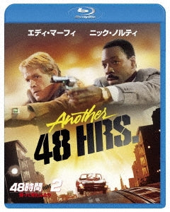 Movie - Another 48 Hrs. - Japan Blu-ray Disc