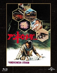 Movie - The Andromeda Strain Universal Omoide no Fukkoku Ban Blu-ray - Japan Blu-ray Disc Limited Edition