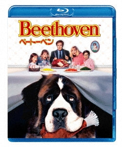 Movie - Beethoven - Japan Blu-ray Disc