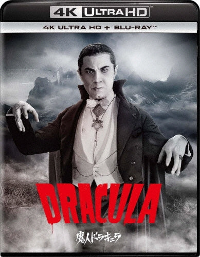 Movie-Dracula -Japan 4K Ultra HD Blu-ray Disc+Blu-ray Disc