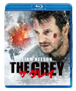 Movie - The Grey - Japan Blu-ray Disc