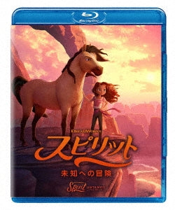 Animation - Spirit Untamed - Japan Blu-ray Disc