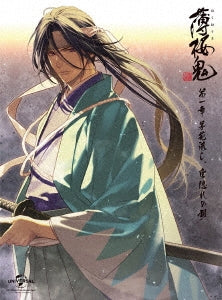 Animation - Hakuoki 1 "Tsubana Nagashi, Kumogakure no Toki" - Japan Blu-ray Disc Limited Edition