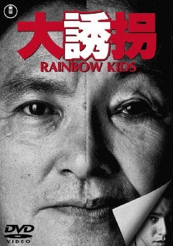 Movie-The Tourist-Japan DVD